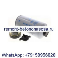 Топливный фильтр с чашей в сборе для Donaldson P559118 P955606 Baldwin BF1391-O Fleetguard FS19914