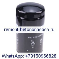 Топливный фильтр P550881 для Donaldson
