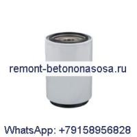 Топливный фильтр P551855 для Donaldson