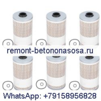 Топливный фильтр водоотделителя P550463 для Donaldson