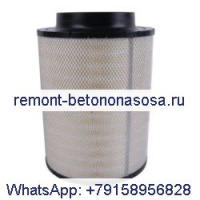 Воздушный фильтр B120472 для Donaldson