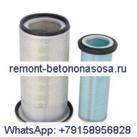 Комплект воздушного фильтра P812900 R800103 P822143 P119374 для Donaldson