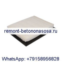 Салонный фильтр для WIX 49820 Fleetguard AF55727 Baldwin PA5482 Donaldson P606063