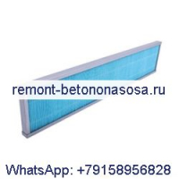 Салонный фильтр для Donaldson P781176 Baldwin PA30137 Fleetguard AF55791 WIX 49083