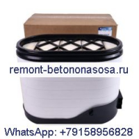 Воздушный фильтр P621983 для Donaldson