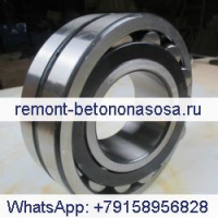DOOSAN DAEWOO DH225-7 Подшипник вала поворотного механизма 22320