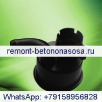 Для экскаватора Doosan DH220LC-V Крышка впускного фильтра 65.01801-5035A