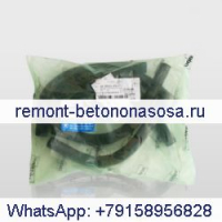 Для экскаватора Doosan DH220LC-V резиновый шланг 65.96301-0311