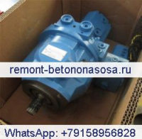 Гидравлический главный насос AP2D25DP K1027212A для экскаватора Daewoo DH55 Doosan DX55