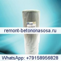 Для Doosan Daewoo DL200 DL450 DL500 DX140W DX210W масляный фильтр 474-00055