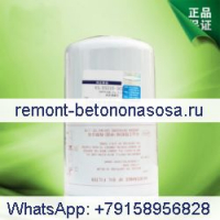 Масляный фильтр для Doosan Daewoo SOLAR 290LC-V SOLAR 300LC-7A SOLAR 300LC-V SOLAR 300LL 65.05510-5022B