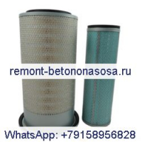 Для Doosan Daewoo S130LC-5 S130W-5 S150LC-5 S200W-5 S220LC-5 S220LL Комплект воздушного фильтра 2474-9053 и 2474-9054