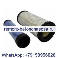 Для экскаватора Doosan Daewoo DX255LC DX255LC-3 Элемент воздушного фильтра 474-00040 и 474-00039