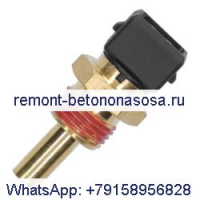 Датчик температуры воды 2547-9038 для экскаватора Daewoo Doosan DH220-5 DH150-5 DH220-7 DH400-5 DH340-5