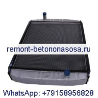 Радиатор резервуара для воды 202-00029 для экскаватора Doosan SOLAR 200W-V 220LC-6 220LC-V 220LL 220N-V 225LL Daewoo DH220-5