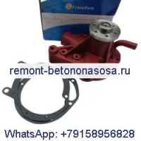 Для экскаватора Doosan DH300-5 Daewoo D1146T Водяной насос двигателя 65.06500-6138