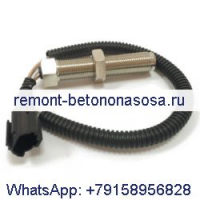 Для экскаватора Doosan TXC140LC-1 TXC175LC-1 TXC225LC-1 TXC255LC-1 Датчик скорости двигателя 2547-1015