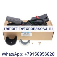 Для колесного погрузчика Doosan Daewoo DL220 DL250 DL350 DL420 DL450 DL550 селектор переключателя NFR 4549-6072 45496072