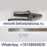 Для экскаватора Doosan DX180LC DX225LC DX255LC S185W-V S220LC-6 S225LL S500LC-V Адаптер для кованого зуба ковша 2713-1218HD