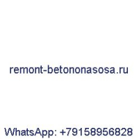 Для экскаватора Doosan S130LC-V S150LC-V S170LC-V S170W-V S200W-V S220LC-V двигатель стеклоочистителя 2538-9013A