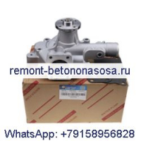 Водяной насос 129900-42020 A408119 для экскаватора Doosan D20S-5 D30S-5 DX55 DX60R DX80R Двигатель Yanmar 4TNV98