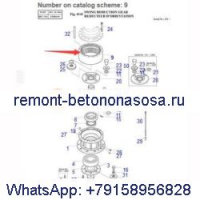 Зубчатое кольцо 2104-1013 для экскаватора Doosan Daewoo DH220LC-5 DH220LL DH220N-5 DH450-3