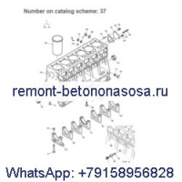 Форсунка для распыления масла в сборе 65.01601-6003C 6501601-6003C 65-01601-6003C для Doosan DL250A DL300A DX300LCA SD300E SOLAR 300LC-7A SOLAR 300LC-V SOLAR 300LL