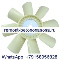 Лопасть вентилятора для Yanmar 4TNV94 4TNV94L 4TNV98 4TNV98L Doosan DH60-7 R60-7