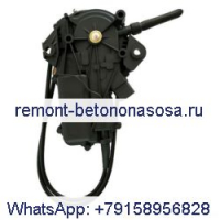 Двигатель остановки двигателя 24 В 2523-9016 для экскаватора Doosan Daewoo S220LC-V DH220-5 DH220-7