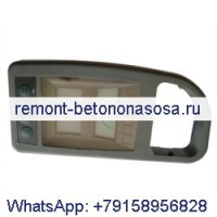 ЖК-монитор 539-00048C для Doosan S150LC-7B SOLAR 500LC-V SOLAR 470LC-V SOLAR 420LC-V SOLAR 340LC-V SOLAR 300LC-V SOLAR 255LC-V SOLAR 225NLC-V