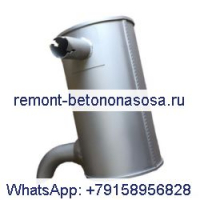 Глушитель для двигателя Yanmar 4TNV94 Doosan Daewoo Экскаватор DH60-7 DX60