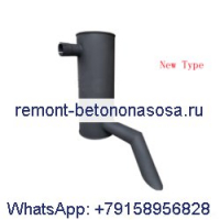 Глушитель глушителя для экскаватора Doosan DH300-7