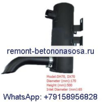 Глушитель глушителя для экскаватора Doosan DH70 DX70