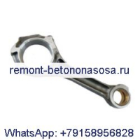 Шатун для экскаватора Doosan Daewoo D2366 D2366T DE12 DE12T DE12TI DE12TIS SH340 DH360-5 DH420-7
