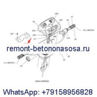 Переключатель в сборе 2549-9117 для Doosan B55W-1 SOLAR 170W-V SOLAR 200W-V SOLAR 55W-V SOLAR 55W-V PLUS