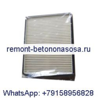 Воздушный фильтр салона 2474-6050 для Doosan DH130-7 DH150-7 DH200-7 DH220-7 DH225-7 DH300-7 DH330-7