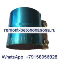 Зажим глушителя 2124-1592A для Doosan DX300LL DX300LC DX255LC DX235LCR DX210W DX190W DX180LC DX170W DX160LC DX140LCR DX140LC