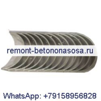 STD Шатунный подшипник 65.02410-0010 для двигателя Doosan GE08TI