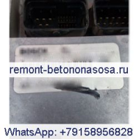 Для Doosan DX300LC DX300LL TXC300LC-2 ЭБУ блока управления двигателем 65,99497-8581