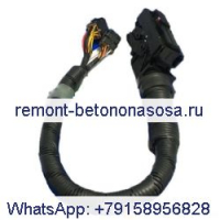 Для Doosan DX225LC DX140LC DX180LC DX160LC DX225NLC DX225LL TXC225LC-2 Двигатель DL06 Жгут проводов ЭБУ K1008449A