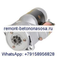 Для Doosan DX62R-3 DX63-3 DX85R-3 E62 E63 E85 Стартер 300516-00051