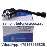 Для датчика давления масла Doosan 65.27435-6008 301309-00005 301309-00022