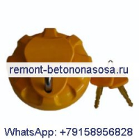 Крышка топливного бака для Doosan Daewoo DH55 DH60-7 DH220-3 DH220-5 DH280-3 DH300-5