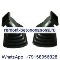 1 пара для экскаватора Daewoo Doosan DH60-7 DH80-7 DH130-7 DH150-7 DH200-7 Пылезащитный чехол