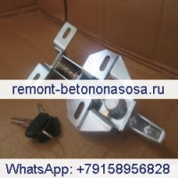Замок крышки двигателя для экскаватора Doosan Daewoo DH