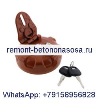 Крышка топливного бака 2188-9004 с 2 ключами для Doosan SOLAR MEGA