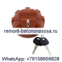 Крышка топливного бака D100 K1004166 с 2 ключами для Daewoo Doosan DX140LC DX140W DX160W DX160LC DX180LC DX255LC