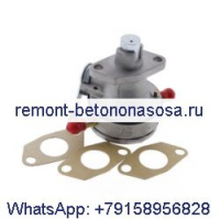 Топливный насос для мини-погрузчика Daewoo Doosan 1340XL 602Plus DSL601 DSL602