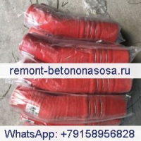 Шланг воздухозаборника для экскаватора Doosan DH225CL