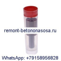 Форсунка топливной форсунки 5628927 BDLLA150S308 для двигателя Doosan Daewoo D2366 D1146T, экскаватора 280LL-3 DH3201LL